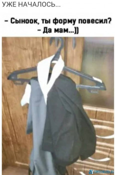 Из ВКонтактика с приветиком  - IMG_20200907_205615.jpg