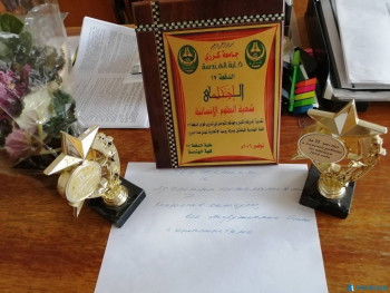 Чем сегодня занимались - IMG_20200907_072918.jpg