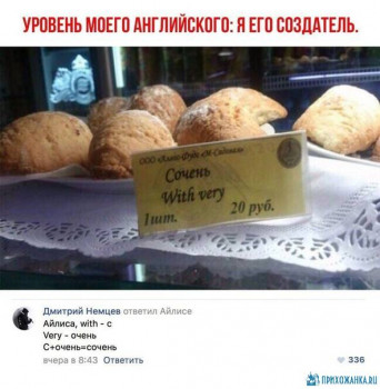 Из ВКонтактика с приветиком  - 1600145012.jpg