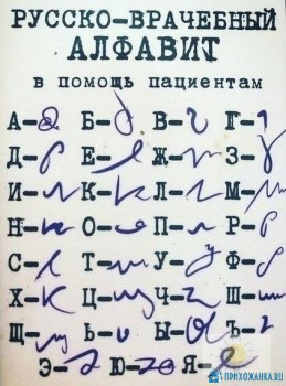 Из ВКонтактика с приветиком  - 1600144936.jpg