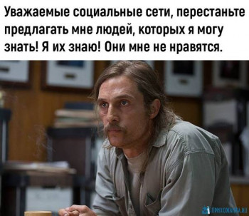 Из ВКонтактика с приветиком  - 1600193014.jpg