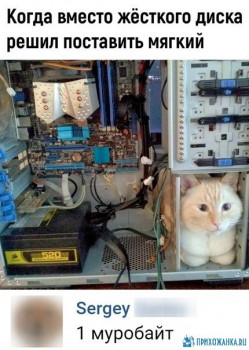 Из ВКонтактика с приветиком  - 1600193005.jpg