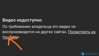 Музыкальная шкатулка - IMG_20200919_235521.jpg