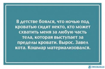 Из ВКонтактика с приветиком  - IMG_20200913_194224.jpg