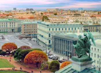 Доброго утра Хорошего дня Спокойной ночи  - IMG_20201002_201903.jpg