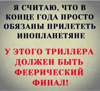 Из ВКонтактика с приветиком  - IMG_20201006_151357.jpg