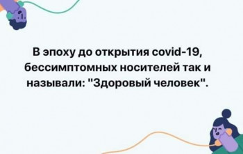 Из ВКонтактика с приветиком  - FB_IMG_1602426099349.jpg