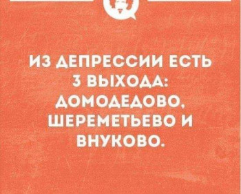 Из ВКонтактика с приветиком  - IMG-20201012-WA0018.jpg