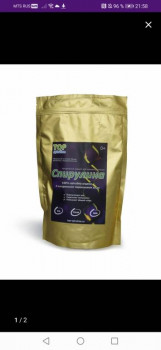 Восстановление после ковида - Screenshot_20201012_215840_com.wildberries.ru.jpg