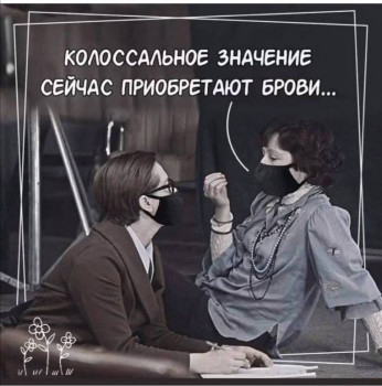 Из ВКонтактика с приветиком  - Screenshot_20201013_222043.jpg