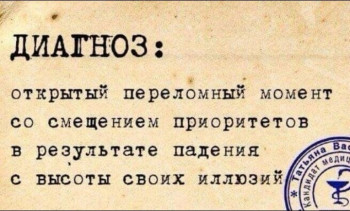 Из ВКонтактика с приветиком  - IMG_20201005_201653.jpg