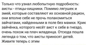 Из ВКонтактика с приветиком  - 00069.jpg