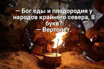 Из ВКонтактика с приветиком  - 00068.jpg