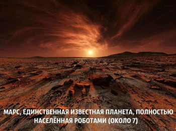 Из ВКонтактика с приветиком  - 00071.jpg