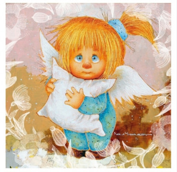 Доброго утра Хорошего дня Спокойной ночи  - IMG_20201019_230026.jpg