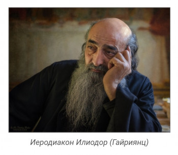 Интервью, которые укрепляют на пути - IMG_20201029_112053.jpg