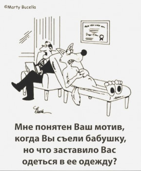 Из ВКонтактика с приветиком  - 1603740416.jpg