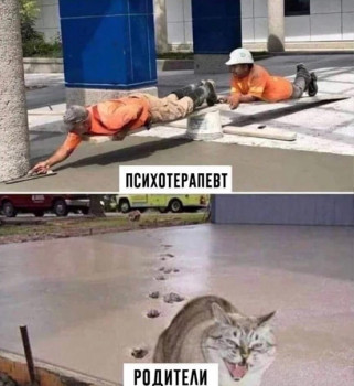 Из ВКонтактика с приветиком  - 1604083120.jpg