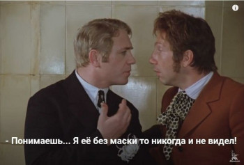 Из ВКонтактика с приветиком  - 1604082750.jpg