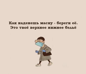 Из ВКонтактика с приветиком  - 1604082449.jpg