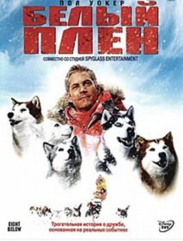 Разговоры после киносеанса... - IMG_20201030_222656.jpg