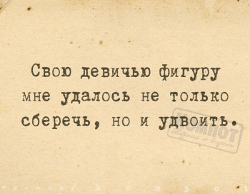 Из ВКонтактика с приветиком  - eUjJHqCK48c.jpg