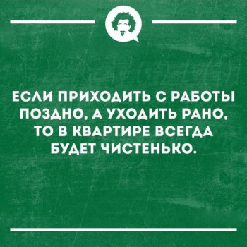 Из ВКонтактика с приветиком  - IMG_20201103_210147.jpg