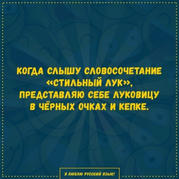 Из ВКонтактика с приветиком  - 1604552585.jpg