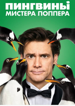 Разговоры после киносеанса... - IMG_20201105_232506.jpg