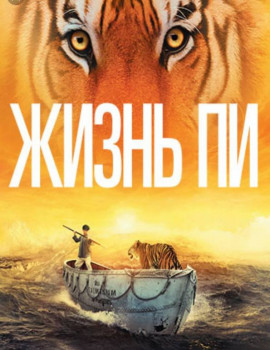 Разговоры после киносеанса... - IMG_20201106_001527.jpg