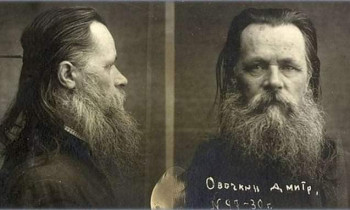 Собор новомучеников и исповедников Русской Церкви - FB_IMG_1604792179484.jpg