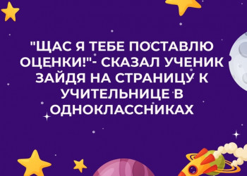 Из ВКонтактика с приветиком  - 1604681203.jpg