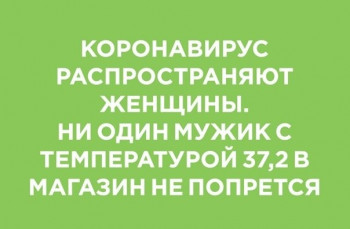 Из ВКонтактика с приветиком  - 1604655347.jpg