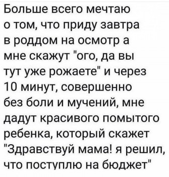 Из ВКонтактика с приветиком  - IMG_20201110_102718.jpg