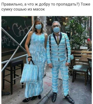 Из ВКонтактика с приветиком  - IMG_20201002_123736.jpg