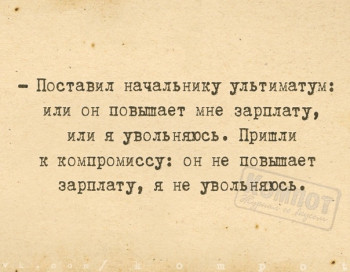 Из ВКонтактика с приветиком  - 1605210590.jpg