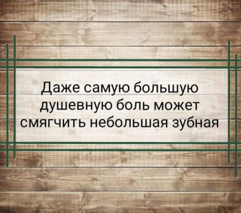 Из ВКонтактика с приветиком  - 1604909173.jpg