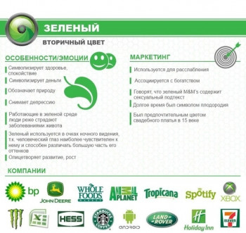 Что нам попалось в мировой сети... - 1605256407.jpg