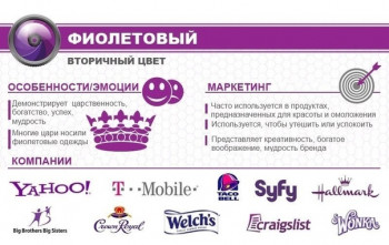 Что нам попалось в мировой сети... - 1605256426.jpg