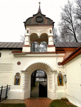 Чем сегодня занимались - IMG_20201113_221630.jpg