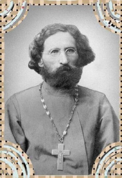 Собор новомучеников и исповедников Русской Церкви - FB_IMG_1605411002789.jpg