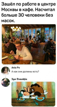 Из ВКонтактика с приветиком  - 1605642427.jpg