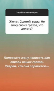 Из ВКонтактика с приветиком  - IMG_20201118_094603.jpg