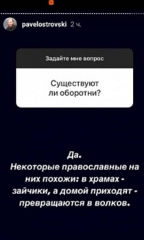 Из ВКонтактика с приветиком  - IMG_20201118_094521.jpg