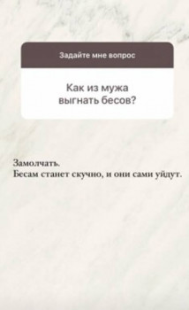 Из ВКонтактика с приветиком  - IMG_20201118_095722.jpg