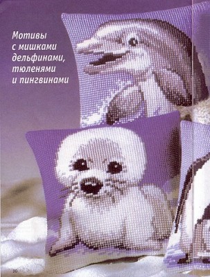 Декоративные подушки - pod46.jpg