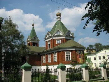 Промысел Божий во благо человека - 1605900717.jpg