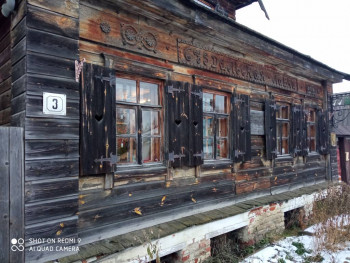 Чем сегодня занимались - IMG_20201125_152238.jpg