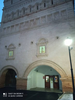 Чем сегодня занимались - IMG_20201125_162004.jpg