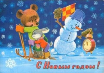 Картины и иллюстрации - 1606375296.jpg